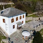 别墅 Eremia Rustic House - Entire In Pelion *