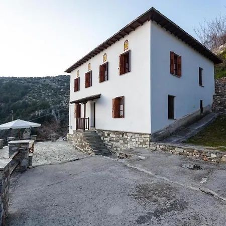 Eremia Rustic House - Entire In Pelion *